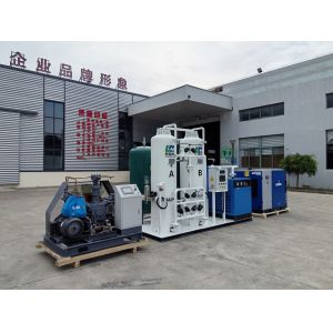 Breathe Easy at High Altitudes: Oxygen Systems for Instant Relief and Comfort