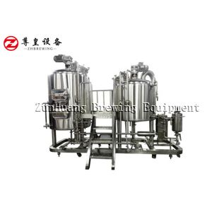 China Custom Bar Craft Beer Equipment Semi Automatic 300L 3HL 3BBL Per Batch on sale