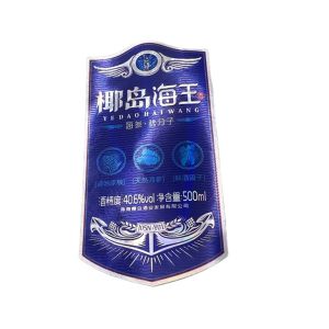 Matt Finish Beverage Bottle Labels Customizable For Professional Packaging