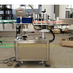 380V 50HZ 1.8KW Bottle Sticker Labeling Machine Electric Driven