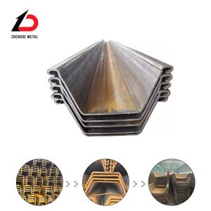 Machinability Interlocking Sheet Piles Z Type U Type JIS5528 GB T20933-2014