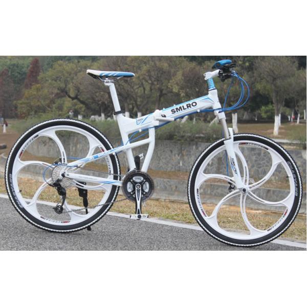 Full Suspension Aluminum Folding Mountain Bike
