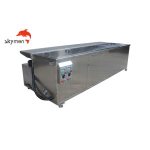 Skymen JP-2072T Industrial Ultrasonic Cleaner Quick Clean Blinds Persianas