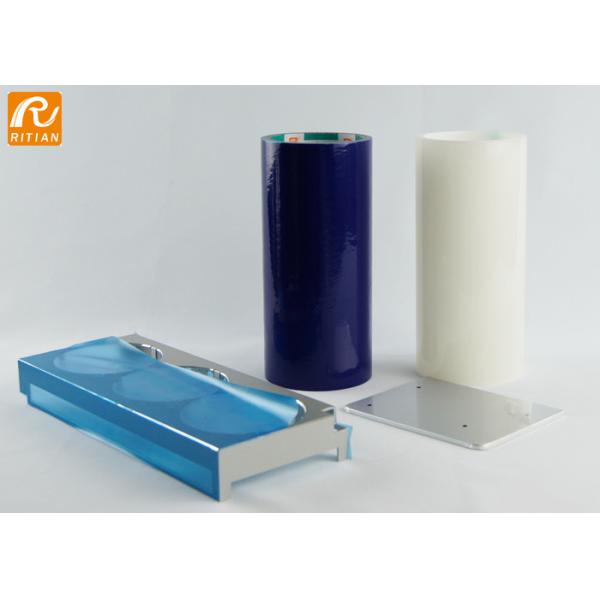 Quality PE Adhesion Aluminium Protective Film No Adhesive Residue For Temporary Protection wholesale