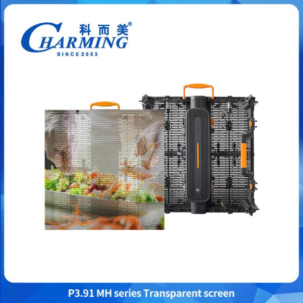 Pre Maintenance P3.91MH Series IP65 Windproof And Ventilation Design Transparent