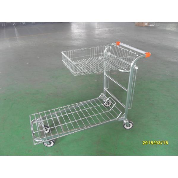 Supermarket Warehouse Trolley cart with square steel tube base and logo on