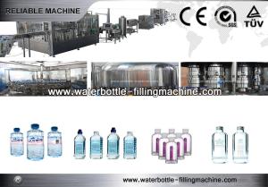 Cheap CSD Beverage Complete Production Line With Shrink Wrap Machine And Bottle Conveyor System for sale
