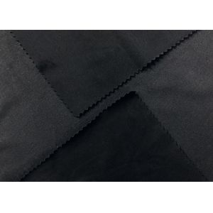 160cm Elastic Underwear Lining Fabric Black 200GSM 85% Polyester Knitting