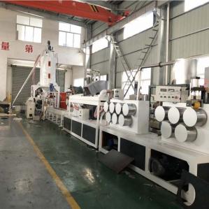 China 50-60kg/H Plastic Strap Making Machine PET Strap Production Line on sale