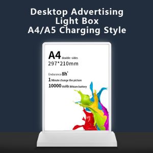 A4 Double-Sided Rechargeable Magnetic Suction Desktop Advertising Light Box