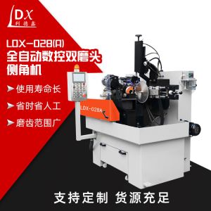 LDX-028A Manufacturer Direct Servo Set Knife Circular Saw Blade Double Grinding