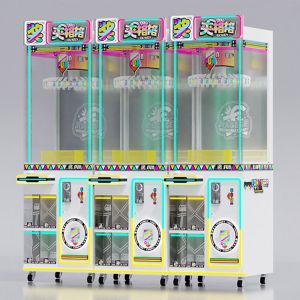 High Profit Coin Operated Claw Game Machine Arcade Lucky JP Clip Vending Machine Size 50 62 158Cm Designed Kids Game Machine For Family Fun Centers And Shopping Mall Arcades