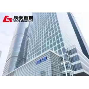 Prefabricated Metal Frame Steel Structure High Rise Building