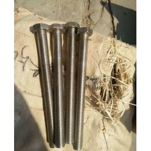 Cost Effective High Quality And Customizable Steel Bolts