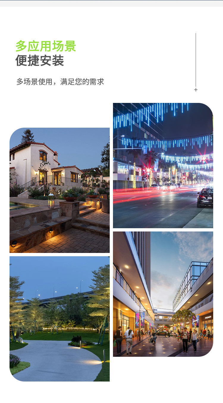 Diamond shaped Solar Courtyard Light - Intelligent Light Control, Ultra long