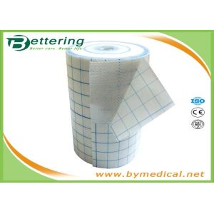 China Medi Fix Spunlanced Wound Care Bandages , Non Woven Adhesive Fixing Tape Roll on sale