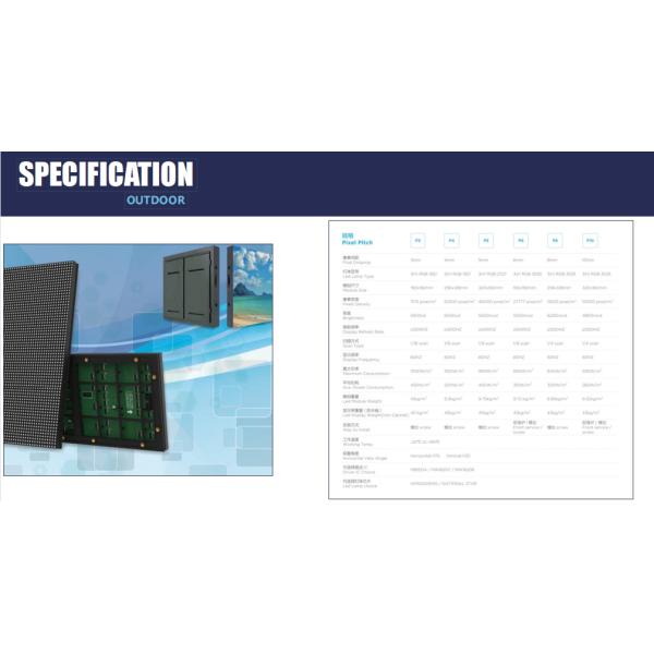 IP65 P8 SMD Outdoor Curve LED Display For Advertising