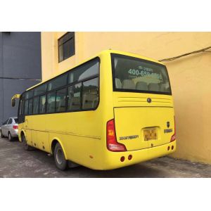 31 Seats 2012 Year 7470x2340x3100mm Middle Size Coach Used Yutong Bus and Coach