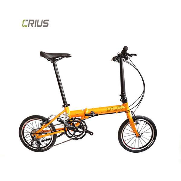 16 Inch Folding Bike With Microshift R9 Rear Derailleur And Xunjie 9s 11-28T