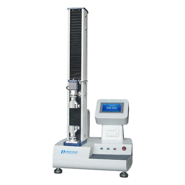 Quality Multifunction Computer Control Tensile Strength Testing Machine wholesale