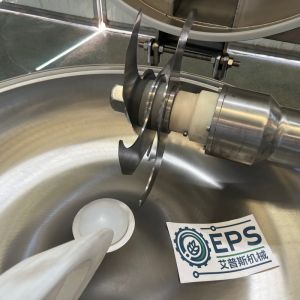 High-Capacity Variable Speed Meat Bowl Cutter