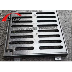 Slip Proof Square Cast Iron Gully Grate with Painting Surface for Safe