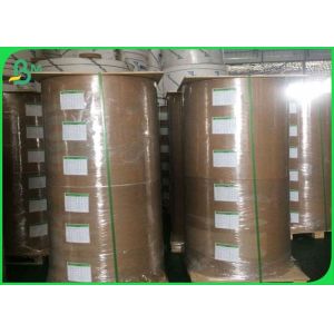 155gsm 250gsm 300gsm 350gsm High bulky GC1 FBB SBS Paperboard with Uncoated or