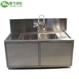 Two Basin Laboratory Medical Grade Stainless Steel Sinks With One Adjustable
