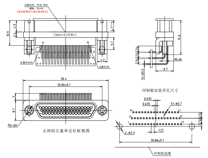 Micro Rectangular Connector 3A 51 Pin Micro D Connector CDbA-51ZYW-J