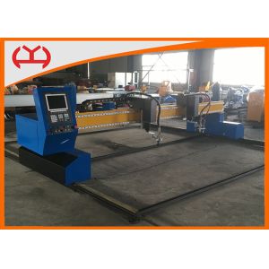 Cheap 2500*6500mm CNC Plasma Cutting Machine 10.4 Inches LCD Display Dimension for sale