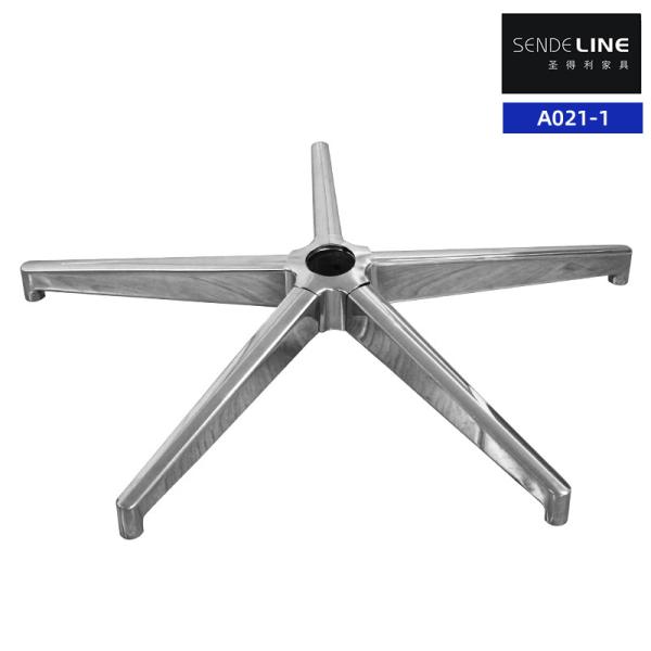 Electroplated Five Star Foot Office Adjustable Chair Base Swivel Chair