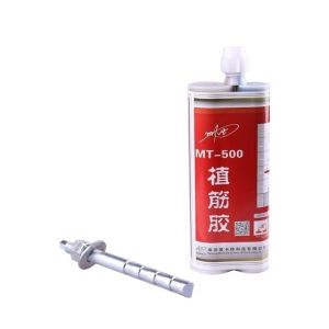 Cheap ETA Approval Upgrade Construction MT-500 Epoxy Modified Chemical Anchor for sale