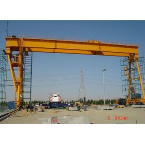 5 Ton To 50 Ton Mobile Gantry Crane