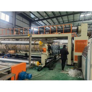 Professional Three Calender PE Plastic Sheet Geomembrane Film Extrusion