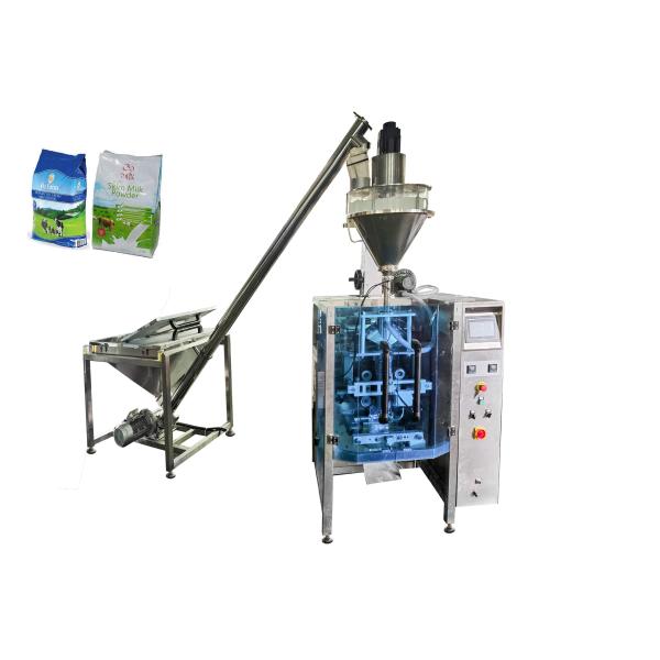 High Speed Automatic Multi Lane Sachet Instant Coffee Bean Strip Manufacture