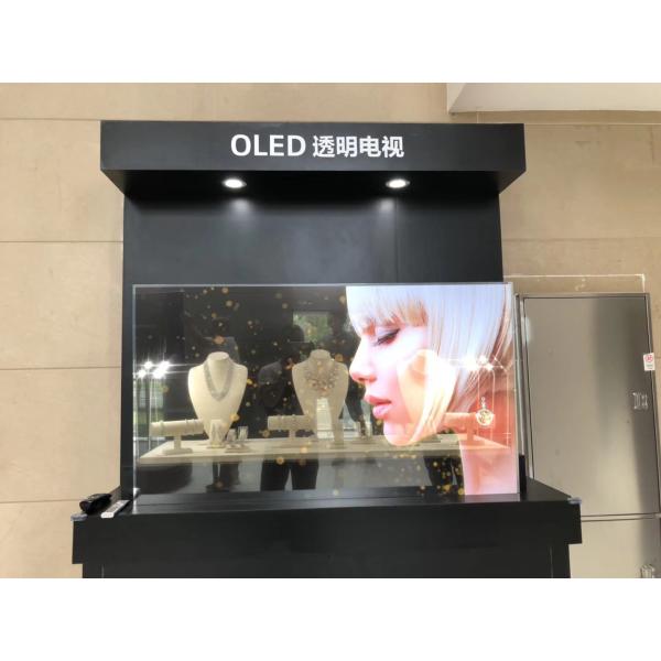 Quality Lightweight Transparent OLED Display With High Tempered Glass Enclosure wholesale