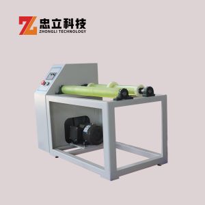 Tungsten Carbide Vertical Lab Roller Mill Ball Mill Grinder Laboratory 380V