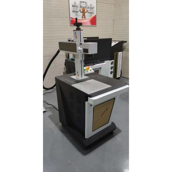 Quality Electronic Elements Fiber Laser Marking Machine With CE Certification wholesale