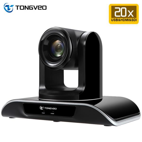 Quality Optical Zoom 20X HDMI SDI USB Conference Camera Auto Focus wholesale