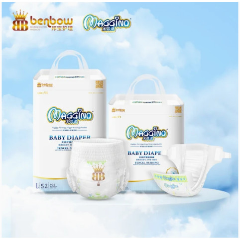 Quality Maggino Tencel Silky Baby Diaper wholesale price soft breathable PE film diaper wholesale