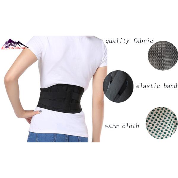 Infrared Heating Black Waist And Belly Protector Belt To Keep Healthy