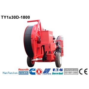 China Overhead Line Stringing Equipment 30KN Hydraulic Wire Tensioner on sale