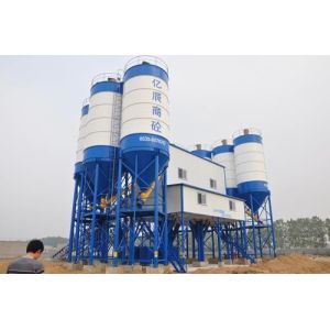 Concrete Batching Plant (HZS60/2HZS60)