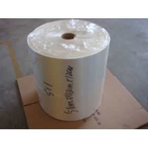 PET Materials Christmas Gift Ribbon 1m And 50cm Width Polypropylene Ribbon