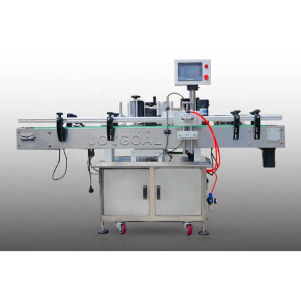 Quality Automatic Copper Φ30mmRotary Tube End Processing Machines wholesale