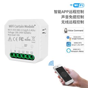 China wifi smart switches Remote&Voice control with Scheduling and automation,Energy monitoring,Easy installation and setup on sale