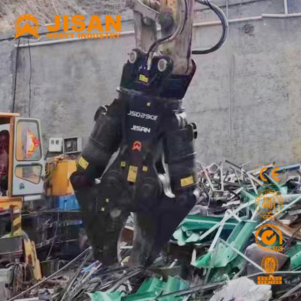 Quality Pc450 Jcb Excavator Demolition Shear For Multifunctional Double Cylinder Cutting wholesale