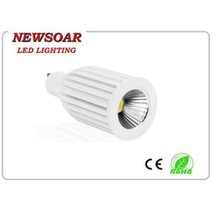 high energy efficient 12V COB MR16 spot lamp cup with lumen 700lm