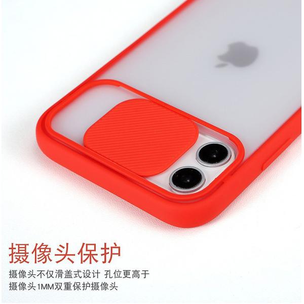 Back Slider Matte Cell Phone Protective Covers For Iphone 12 Pro Max