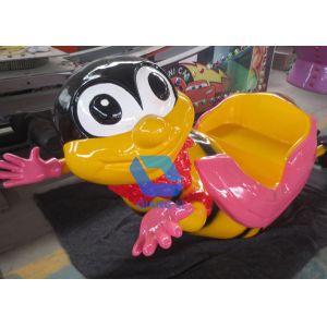 Theme Park Amusement Ride Self Control Plane/Kiddie Self-control bees Ride
